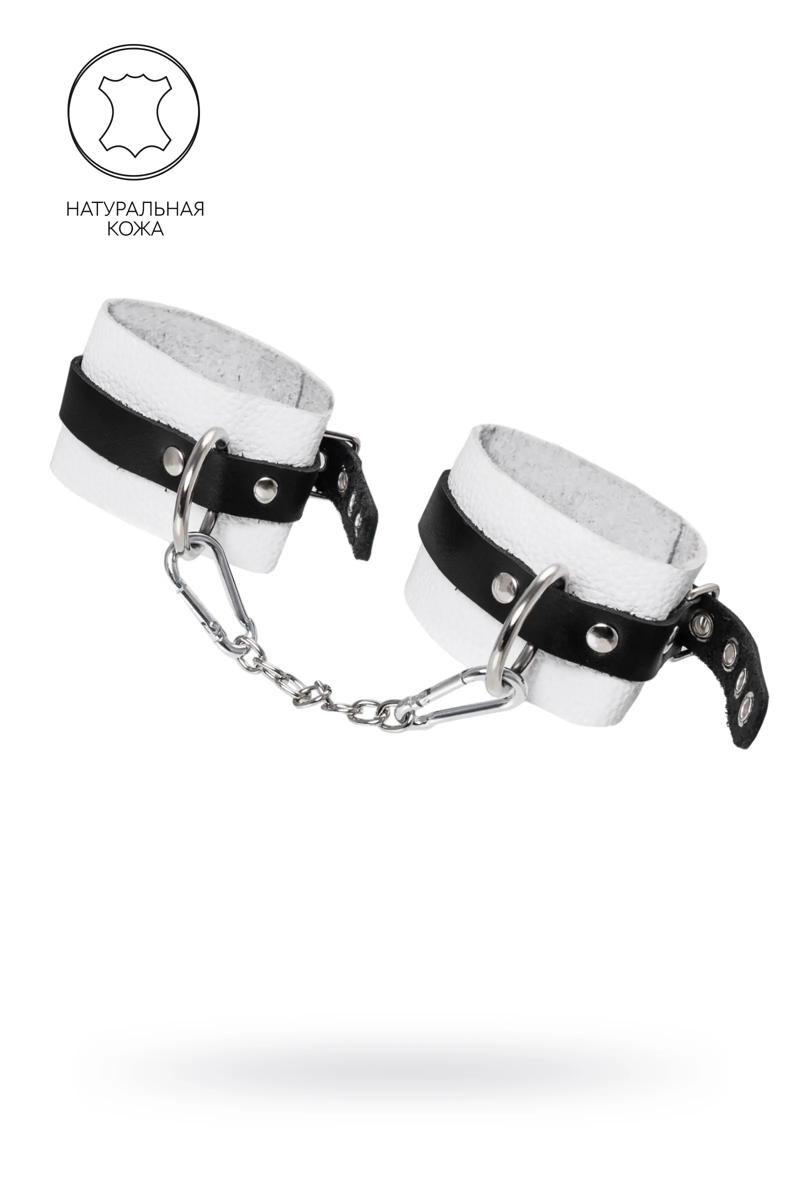 Оковы Pecado BDSM, с одним ремешком, с люверсами.Мягкие