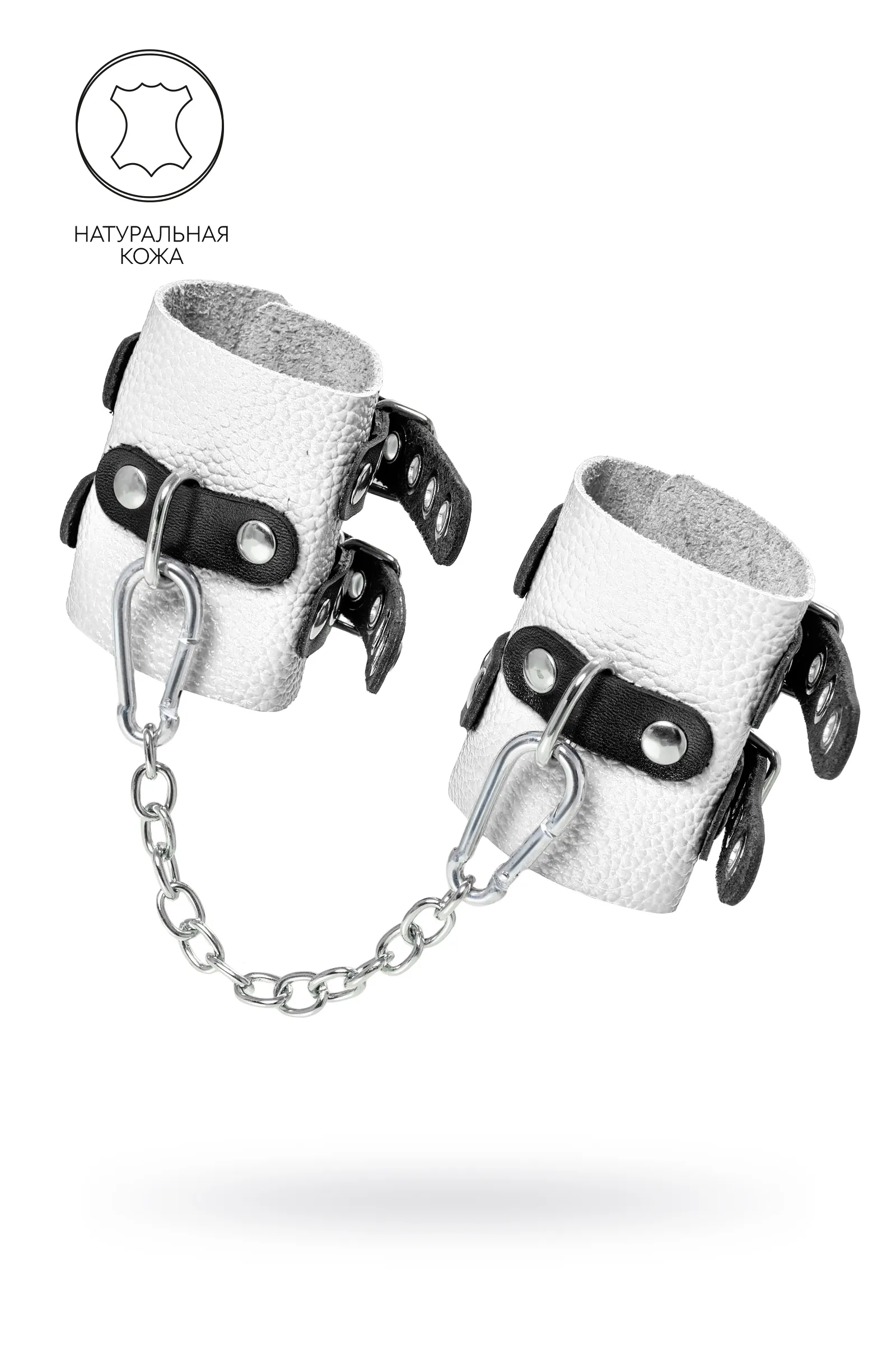 Наручники Pecado BDSM с двумя ремешками с люверсами,мягкие