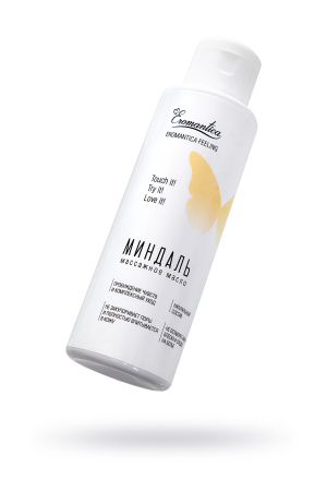 Массажное масло Eromantica с ароматом Миндаля, 110 мл